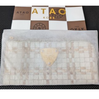 アタオ(ATAO)のアタオ　リモ　アニバーサリー(財布)