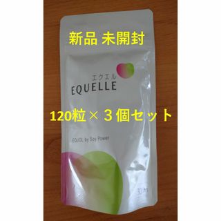 オオツカセイヤク(大塚製薬)の3袋　大塚製薬 エクエル パウチ 30日分（120粒）(その他)