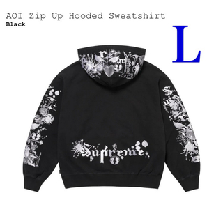 シュプリーム(Supreme)のSupreme AOI Zip Up Hooded Sweatshirt(パーカー)