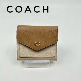 ☆大人気☆COACH コーチレザー 三つ折り財布 財布 BEIGE ベージュ(財布)