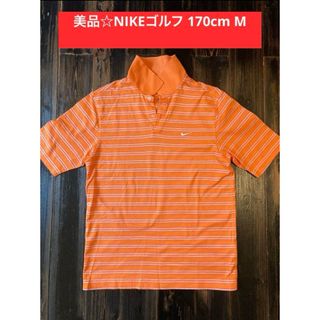 ナイキ(NIKE)の美品☆ナイキ/NIKE GOLF 半袖ドライポロシャツ/ゴルフウェアM メンズ(ウエア)