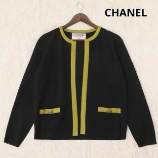 シャネル(CHANEL)のシャネル　ウール　ニット　カーディガン　金ボタン　ココマーク　黒　イエロー(カーディガン)