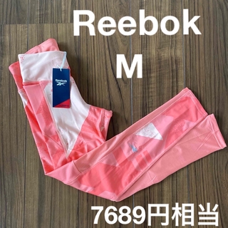 リーボック(Reebok)の新品 Reebok リーボック　レディース　レギンス　ヨガ　スポーツ　Mサイズ (レギンス/スパッツ)