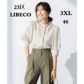 23区 - 23区Ｌ　大きいサイズ　リベコ　LIBECO パフスリーブブラウス　46　3XL