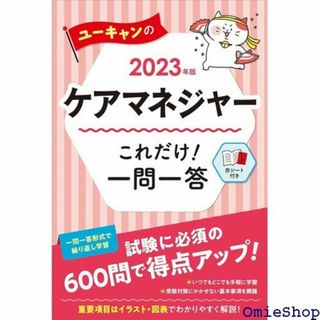 ef-de エフデ スーツ フォーマル セットアップ スト ジュ 11 キュプラ(その他)