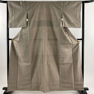 紬 身丈161cm 裄丈64.5cm 正絹 美品 秀品 【中古】