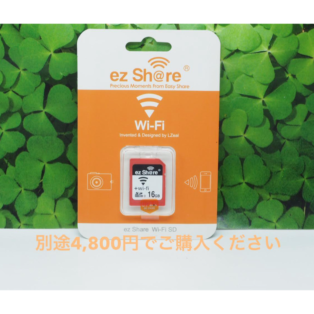 Nikon - 【美品】スマホへ転送も可能❤️Nikon D60 標準レンズ Nikon - 【美品】スマホへ転送も可能❤️Nikon D60 標準レンズ