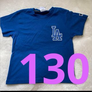 MLB - 130cm MLB ドジャース 大谷翔平 半袖 シャツ Tシャツ　青　刺繍キッズ