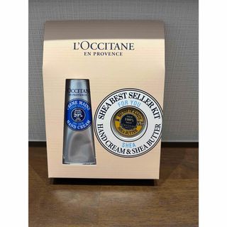 ロクシタン(L'OCCITANE)のロクシタン(ハンドクリーム)