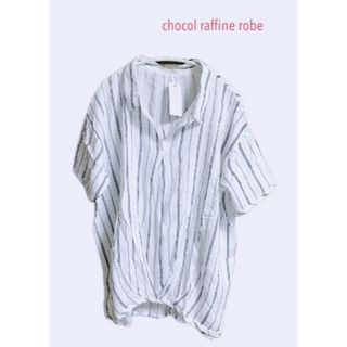 chocol raffine robe - chocol raffine robe 裾タックスキッパチュニック 新品タグ付き