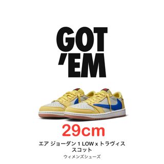 ジョーダン(Jordan Brand（NIKE）)のTravis Scott Nike WMNS Air Jordan 1 Low(スニーカー)