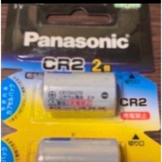 Panasonic - Panasonic リチウム電池 CR-2W/2P新品