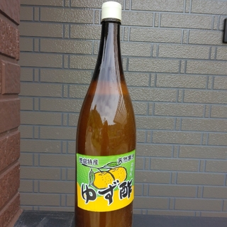 徳島県産実生柚子酢 果汁100%無農薬·無添加 無塩  一升瓶1800m