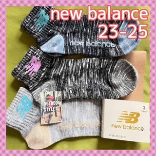 ニューバランス(New Balance)の29 【ニューバランス】色の切替えも可愛い＆足首丈‼️レディース靴下 3足組(ソックス)