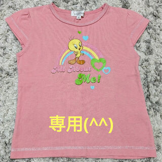 エニィファム(anyFAM)のanyFAM　Tシャツ　トゥイーティー＊110(Tシャツ/カットソー)