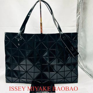 イッセイミヤケ(ISSEY MIYAKE)のISSEY MIYAKE イッセイミヤケ　BAOBAO バオバオ　トートバッグ(トートバッグ)