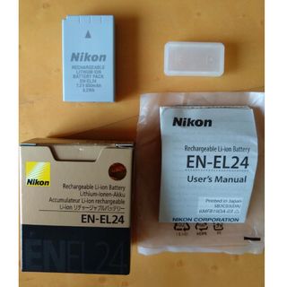 ニコン(Nikon)の新品　未使用　Nikon リチャージャブルバッテリー EN-EL24(その他)