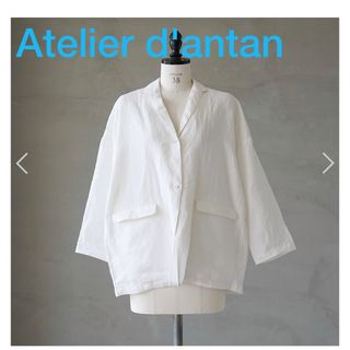 ネストローブ(nest Robe)のAtelier d'antan  /  Lepere Linen Jacket(テーラードジャケット)