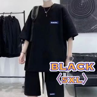 セットアップ Tシャツ 短パン5XL ブラック ルームウェア ジムコーデ メンズ(その他)