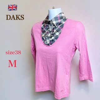 DAKS - DAKS ダックス　チェック切替 トップス カットソー　38　M　7分袖　ピンク