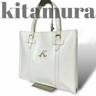 【美品】kitamura キタムラ ハンドバッグ 白 ホワイト レザー(ハンドバッグ)