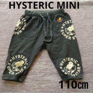 ヒステリックミニ(HYSTERIC MINI)のヒスミニ スウェット ハーフパンツ 110(パンツ/スパッツ)