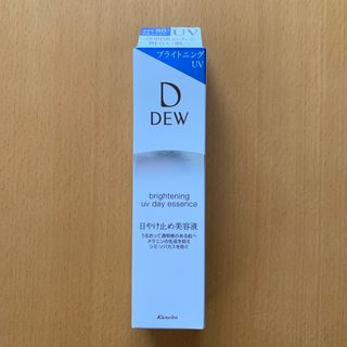 DEW ブライトニングUV デイエッセンス(40g)