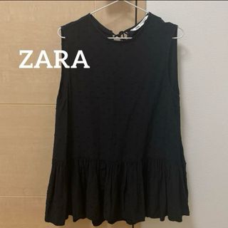 ザラ(ZARA)の【ZARA】ドット ペプラム トップス リボン 黒 コットン ノースリーブ(シャツ/ブラウス(半袖/袖なし))