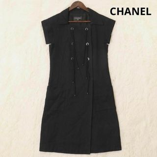 シャネル(CHANEL)のシャネル　ロング　ツイード　フレンチスリーブ　ワンピース　ネイビー系　コート(その他)