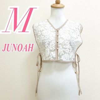 ジュノア(JUNOAH)のジュノア　ベスト　M　ベージュ　ホワイト　レース　花柄　ポリ100%(ベスト/ジレ)