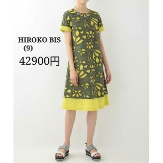 ヒロコビス(HIROKO BIS)の美品 HIROKO BIS フラワーモチーフコットンワンピース(ひざ丈ワンピース)