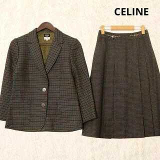 セリーヌ(celine)のセリーヌ　ゴールド金具付き　チェック柄　プリーツスカート　セットアップ　38(セット/コーデ)