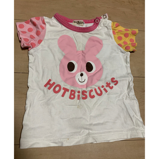 HOT BISCUITS - ホットビスケット　ミキハウス　Tシャツ ホットビスケッツ