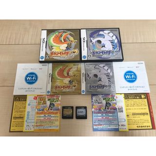 ニンテンドーDS(ニンテンドーDS)のレア✨ポケットモンスター　ハートゴールド＆ソウルシルバーセット✨即日発送可(携帯用ゲームソフト)