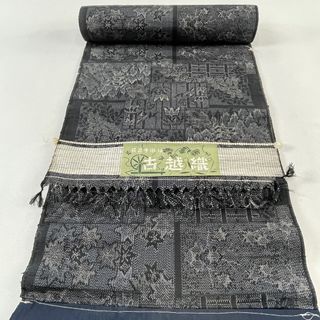 反物 秀品 正絹 【中古】(その他)