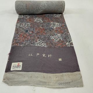 反物 秀品 正絹 【中古】(その他)