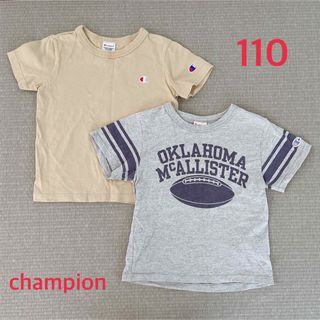 Champion - ❤️Tシャツ 男の子 チャンピオン 110 セット❤️