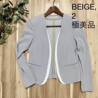 ベイジ(BEIGE,)の【極美品】BEIGE  CINDY  ノーカラー  ダブルカラー ジャケット 2(ノーカラージャケット)