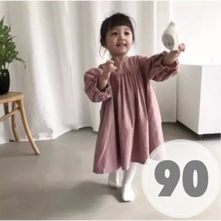 子供服 女の子 ワンピース ピンク シンプル 韓国 服 90 可愛い(ワンピース)