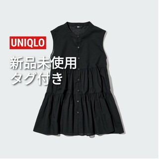 UNIQLO - 【新品未使用タグ付き】UNIQLO　コットンギャザーブラウス（ノースリーブ）