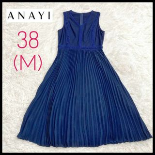 ANAYI ワンピース ノースリーブ プリーツ Aライン 刺繍 38 Mサイズ(ロングワンピース/マキシワンピース)