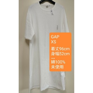ギャップ(GAP)のGAP(ロングワンピース/マキシワンピース)