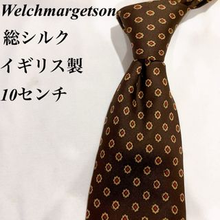 美品★Welchmargetson★ブラウン★小紋★総柄★シルク★ネクタイ★10(ネクタイ)