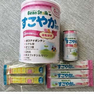 未使用　ビーンスターク すこやかM1 大缶(800g)、液体ミルク200ml