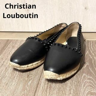 クリスチャンルブタン(Christian Louboutin)のクリスチャンルブタン　エスパドリーユ　スタッズ　レザーシューズ　黒　ブラック(ローファー/革靴)