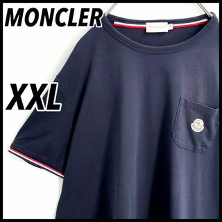 MONCLER - 【激レアXXL】モンクレール ワッペン刺繍ロゴ　トリコロール　リンガー　Tシャツ