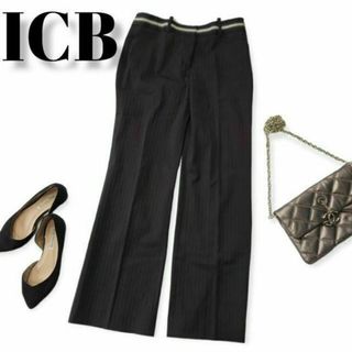 ICB - ICB　ストライプ　パンツ　スラックス　濃茶　レディース　服　オンワード樫山