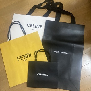 ブランド紙袋　FENDI ・CELINE・SAINTLAURANT・CHANEL