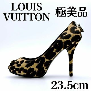 ルイヴィトン(LOUIS VUITTON)のルイヴィトン オープントゥパンプス レオパード パドロック チャーム 36.5(ハイヒール/パンプス)