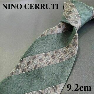 NINO CERRUTI　ネクタイ　緑グレー　ストライプ　メンズ　レトロ(ネクタイ)